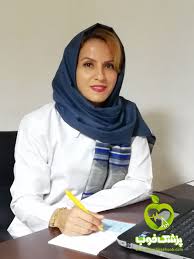 دکتر معصومه مرادی